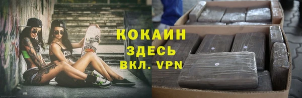 таблы Бугульма