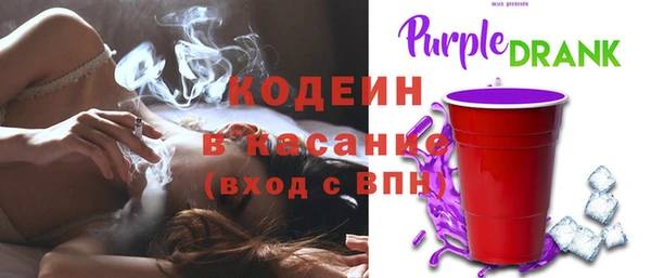 таблы Бугульма