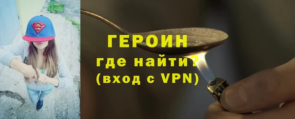 таблы Бугульма