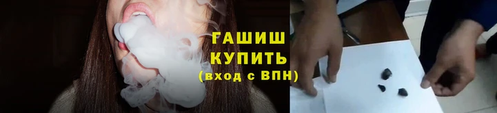 таблы Бугульма