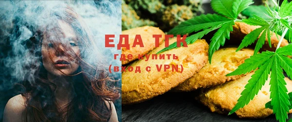 кокаин Богданович