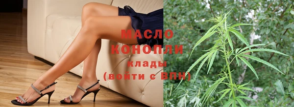 таблы Бугульма