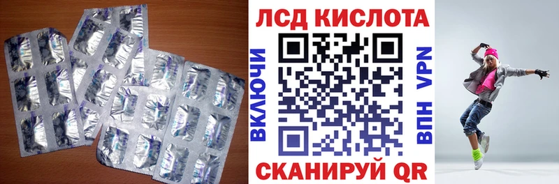 OMG   Кизляр  LSD-25 экстази ecstasy 