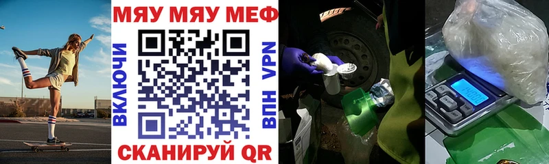 hydra онион  Кизляр  сайты даркнета наркотические препараты  Меф кристаллы 