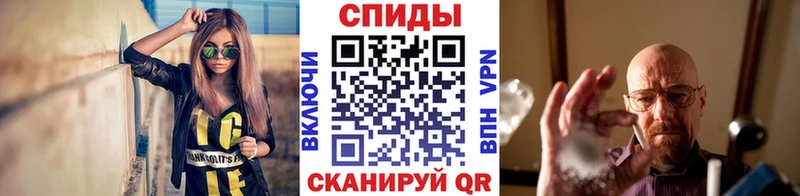 магазин  наркотиков  Кизляр  Метамфетамин Декстрометамфетамин 99.9% 